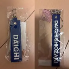 2026年最新】M!LK ペンライト 塩﨑太智の人気アイテム - メルカリ