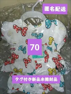 ミニーマウス トップス&パンツ タグ付き 新品未開封
