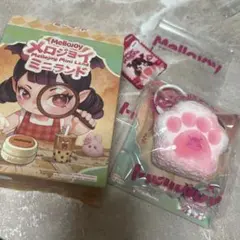Mellojoy メロジョイ ミニランド 肉球 ピーチ - メルカリ
