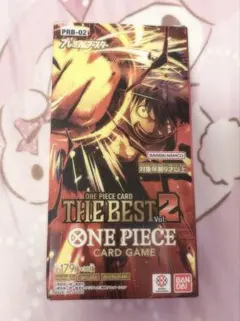 ワンピースカードゲーム ワンピースカードTHEBEST2 ザベスト