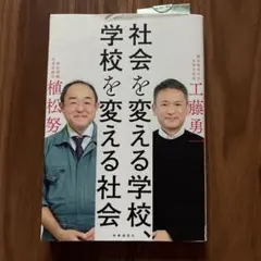 Item thumbnail for item 4a5dcc2d-b9bd-4b27-98bd-362358df67fa