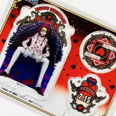 ONEPIECE コラソン バースデー アクスタ 2024 - メルカリ