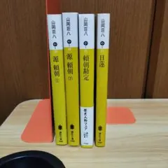 セット価格‼️メルカリ最安値⁉️ 09/04時点 2025年最新】上・下セットの人気アイテム - メルカリ
