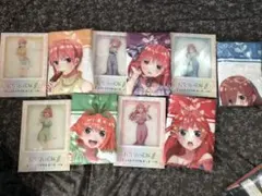 五等分の花嫁　セガ限定　プライズセット