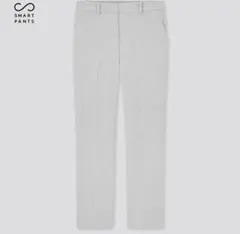 UNIQLO スマートアンクルパンツ