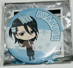 BLEACH EX. 缶バッジ 朽木 白哉 原画展 | Mercari