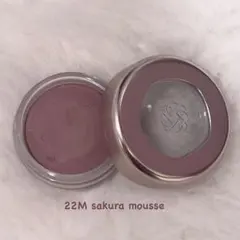 コスメデコルテ アイグロウジェム スキンシャドウ【22M，11G，02Gセット】