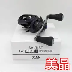 2025年最新】ソルティスト 100の人気アイテム - メルカリ