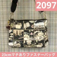 2021 ハンドメイド　マチ有りショルダーバッグ　フランシュリッペ 2026年最新】フランシュリッペ ショルダーバッグの人気アイテム - メルカリ