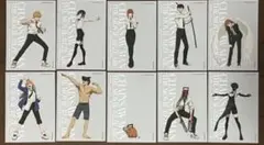 Item thumbnail for item e72d860d-43cd-464a-9607-7c0b09e308cf