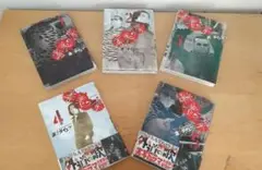 善悪の屑５冊セット