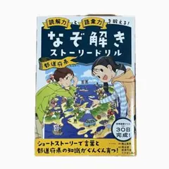 Ayako様 リクエスト 2点 まとめ商品