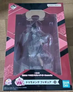 【未開封】ウマ娘　ドゥラメンテ　フィギュア　一番くじ　A賞