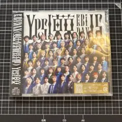 Yes! 東京
