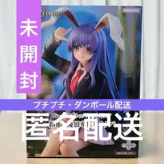 2025年最新】東方PROJECTの人気アイテム - メルカリ