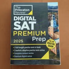 Item thumbnail for item 180c25b9-bfb4-48e4-be2a-6e8ba763ba6d