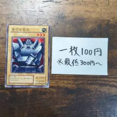 ショウイチ様 リクエスト 7点 まとめ商品