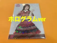 2025年最新】AKB48 下尾みうの人気アイテム - メルカリ