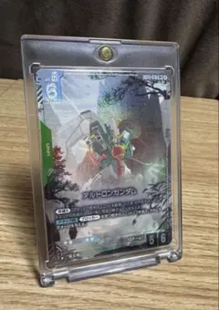 yumyum様 リクエスト 2点 まとめ商品