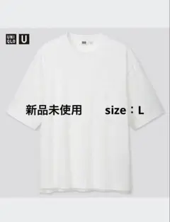 新品未使用✨UNIQLO U オーバーサイズクルーネックTシャツ／L／ホワイト
