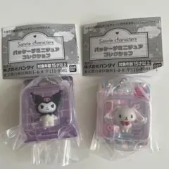 サンリオキャラクターズ パッケージミニチュアコレクション しろうさ クロミ