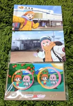 メルカリ