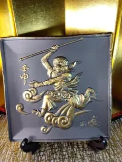 2026年最新】アンティーク瓦の人気アイテム - メルカリ