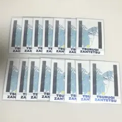 ブルーロック 剣城斬鉄 ぱしゃこれ