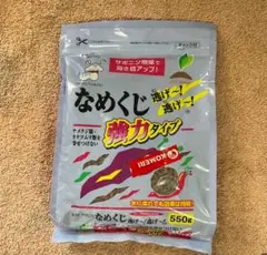 【コメリ】なめくじ逃げ〜逃げ〜強力タイプ 550g 未開封新品 送料込