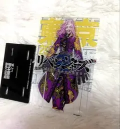 2026年最新】三途春千夜 原画展の人気アイテム - メルカリ