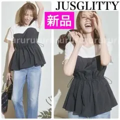 美香着用★新品★ジャス　ドロストレイヤードカットソー　アルページュストーリーのサムネイル