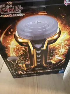 バンダイ ガンダム ユニコーン 一番くじ