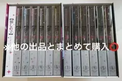 推しの子 TV Blue-ray ディスク 1期 2期 フルコンプセット