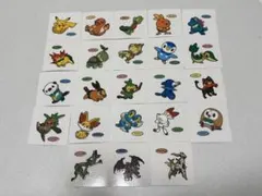 希少 プロフェッサープログラム カロス 第6世代 プレイマット ポケモン