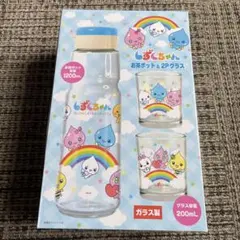 しずくちゃん お茶ポット＆2Pグラス レインボー
