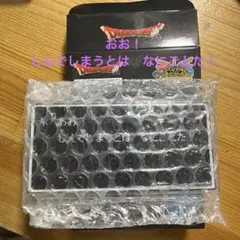 ドラゴンクエスト アクリル