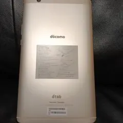 HUAWEI dtab d-01J タブレット 本体