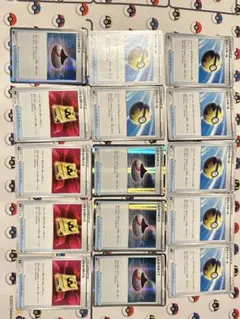 ポケカ　クイックボール　しんかのおこう　バトルVIPパス　まとめ売り