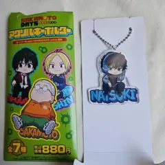 サカモトデイズ　勢羽夏生　ローソン　アクリルキーホルダー