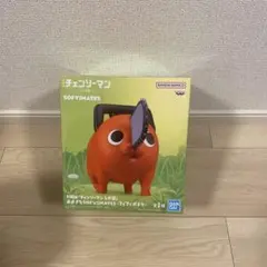 劇場版 チェンソーマン レゼ篇 おおきなSOFVIMATES てくてくポチタ