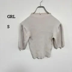 GRLハイネック　パフスリーブ五分袖ニットS c546⑥
