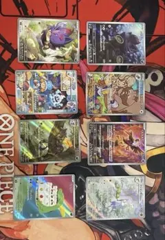 ポケモンカード 8枚セット