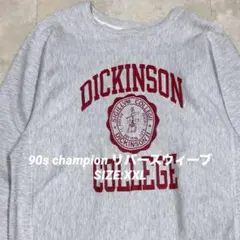 Item thumbnail for item f0922f4b-c303-4d6f-ba1c-457d4d933b9d