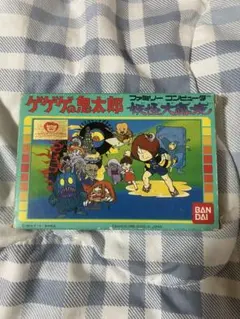 ファミコン ゲゲゲの鬼太郎 妖怪大魔境