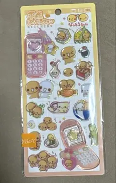 なっとうちゃん　平成はっぴーフォン　シール