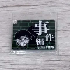 名探偵コナンカードゲーム 事件編/解決編マーカー 諸伏高明 - メルカリ