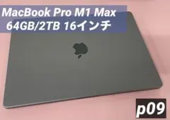 MacBookPro M1Max 64GB/2TB 16インチ2021 USキー MacBookPro M1Max 64GB/2TB 16インチ2021 USキー - メルカリ