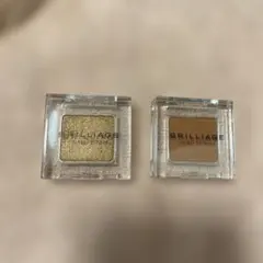 BRILLIAGE アイシャドウ　2点のサムネイル