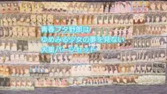 しぐれ様 リクエスト 4点 まとめ商品