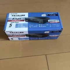 ELECOM EHC-G05MN4-HJB スイッチングハブ 5ポート